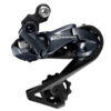 carnivalbikes-Cambio-Shimano-Rd-R8050-Ultegra-Di2-Ss-11-Speed-Direct-Attachment-SHIMANO-CHILE-DISTRIBUIDOR-RUTA-MTB-TRIATLON