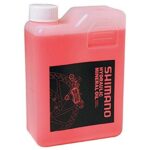 Vista frontal aceite mineral Shimano para frenos hidráulicos