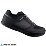 carnivalbikes-chile-Zapatilla-Ciclismo-Shimano-modelo-sh-am501-black-negra-tienda-venta-envio-a-todo-el-pais-enduro-mtb