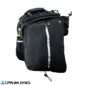 carnivalbikes-chile-Alforja-Topeak-Mtx-Trunkbag-Exp-venta-tienda-envio-a-todo-el-pais-gravel-tour-A542