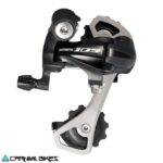 carnivalbikes-chile-Pata-de-cambio-Ruta-Shimano-105-rd-5701-ss-10v-black-tienda-venta