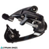 carnivalbikes-pata-de-Cambio-ruta-marca-Sram-Force-22-32t-11v-Pata-Media-distribuidor-chile-tienda-ciclismo-bicicleta-triatlon-gravel