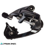 carnivalbikes-pata-de-Cambio-ruta-marca-Sram-Force-22-32t-11v-Pata-Media-distribuidor-chile-tienda-ciclismo-bicicleta-triatlon-gravel