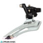 carnivalbikes-DESVIADOR-mtb-SRAM-APEX-2012-10V-ABRAZAD-318-distribuidor-chile-tienda-de-ciclismo-gravel-barata-envio-despacho-rapido