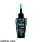 carnivalbikes-chile-Lubricante-Muc-Off-Wet-Lube-Humedo-50Ml-para-climas-humedos-tienda-venta-envio-a-todo-el-pais