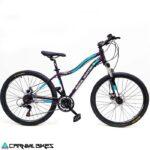 carnivalbikes-chile-B1204-Bicicleta-Radical-Mountain-26-Lady-1-Purpura-Blanco-tienda-venta-envio-a-todo-el-pais