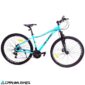 carnivalbikes-bicicleta-mtb-alvas-Belle-29-azul-mujer-tienda-de-bicicleta-barata-envio-rapido-chile