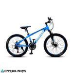 carnivalbikes-chile-B1203-Bicicleta-Radical-Mountain-24-Fire-Azul-Blanco-venta-tienda-envio-a-todo-el-pais-ciclismo