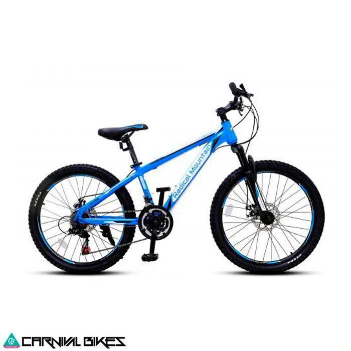 carnivalbikes-chile-B1203-Bicicleta-Radical-Mountain-24-Fire-Azul-Blanco-venta-tienda-envio-a-todo-el-pais-ciclismo