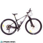 carnivalbikes-chile-B2177-Bicicleta-Radical-Mountain-Predator-Pro-gris-negro-29er-talla-15-tienda-venta-envio-a-todo-chile