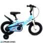 carnivalbikes-chile-Bicicleta-Chipmunk-Niño-12-Submarine-Azul-tienda-venta-envio-a-todo-el-pais-bebe