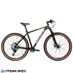 carnivalbikes-chile-Bicicleta-mtb-Radical-Mountain-29-Python-Negro-amarillo-envio-a-todo-el-pais-venta-tienda-ciclismo