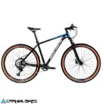 carnivalbikes-chile-Bicicleta-mtb-Radical-Mountain-29-Python-Negro-azul-envio-a-todo-el-pais-venta-tienda-ciclismo