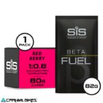 carnivalbikes-chile-Polvo-Beta-Fuel-Sis-frutos-rojos-red-berry-80g-alimentacion-deportiva-tienda-venta-envio-a-todo-el-pais