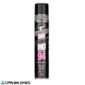 carnivalbikes-chile-Lubricante-multiuso-MO94-Muc-Off-workshop-aerosol-750ml-tienda-venta-mantencion-envio-a-todo-el-pais