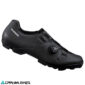 carnivalbikes-zapatilla-mtb-shimano-Sh-Xc300-black-negra-tienda-bicicleta-barata-envio-rapido-chile