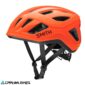 carnivalbikes-Casco-gravel-ruta-Smith-Signal-Mips-Cinder-chile-tienda-ciclismo-indumentaria-barato-envio-rapido