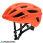 carnivalbikes-Casco-ruta-gravel-Smith-Persist-Mips-Matte-Cinder-Small-tienda-bicicleta-indumentaria-barata-envio-rapido