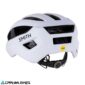 carnivalbikes-Casco-ruta-gravel-Smith-optics-network-Mips-Matte-white-distribuidor-chile-tienda-bicicleta-ciclismo-indumentaria-barata-envio-rapido