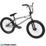 carnivalbikes-BICICLETA-freestyle-bmx-SUBROSA-WINGS-PARK-18-RAW-MATE-tienda-venta-ciclismo-chile-envio-despacho-a-todo-el-pais
