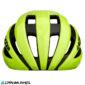 carnivalbikes-Casco-Lazer-Helmet-sphere-flash-yellow-neon-amarillo-Mips-Ce-distribuidor-chile-ruta-triatlon-gravel-mtb-envio-rapido-economico