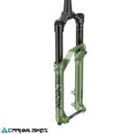 carnivalbikes-Horquilla-mtb-enduro-Rockshox-chile-Lyrik-Ult-29-Green-tienda-ciclismo-envio-rapido-barato-taller-suspension