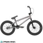 carnivalbikes-chile-Bicicleta-Subrosa-16-Altus-Gris-Granito-B2776-envio-a-todo-el-pais-tienda