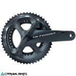 carnivalbikes-VOLANTE-ruta-triatlon-FC-R8000-ULTEGRA-FOR-REAR-11-SPEED-HOLLOWTECH-2-52-36-172-largo-tienda-bicicleta-chile-venta-rapido-despacho