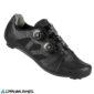 carnivalbikes-zapatilla-de-ruta-santic-negra-boa-aero-tienda-chile-triatlon-gravel-venta-envio-rapido-despacho