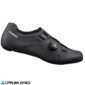 carnivalbikes-Zapatilla-Shimano-triatlon-ruta-Modelo-Sh-rc300-negra-hombre-tienda-ciclismo-barato-envio-rapido-chile-indumentaria-pais-despacho