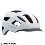 carnivalbikes-chile-CASCO-LAZER-LIZARD-CE-CPSC-MATTE-WHITE-talla-L-MIPS-envio-a-todo-el-pais-tienda-venta-urbano