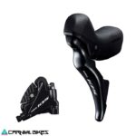 carnivalbikes-chile-MANILLA-CAMBIO-FRENO-SHIMANO-J-kit-DIRECT-ST-R7020-delantero-BR-R7070-tienda-venta-envio-a-todo-el-pais-ciclismo-gravel-ruta