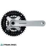 carnivalbikes-chile-Volante-Shimano-Fc-Ty501For-Rear-6-7-8-Speed-170Mm-42X34X24T-envio-a-todo-el-pais-tienda-venta