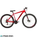 carnivalbikes-chile-BICICLETA-BEST-STORK-SUSPENSION-ARO-29-ACERO-21V-DISCO-MECANICO-VARON-TALLA-19-ROJO-mtb-tienda-venta-envio-a-todo-el-pais