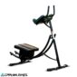 carnivalbikes-chile-Banca-Para-Abdominales-De-Ejercicios-PK-7500-Best-fitness-fit-envio-a-todo-el-pais-tienda-venta