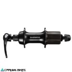carnivalbikes-chile-Maza-Shimano-Ruta-trasera-FH-RS300-8-9-10V-36H-negra-EFHRS300AYB-tienda-ciclismo-envio-a-todo-el-pais