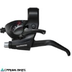 carnivalbikes-chile-shifter-manilla-cambio-freno-shimano-3-vel-izquierda-tienda-venta-ciclismo