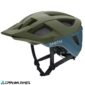 carnivalbikes-chile-Casco-Smith-Session-Mips-Matte-Moss-Stone-tienda-ciclismo-envio-a-todo-el-pais-mtb-enduro