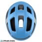 Vista superior casco Smith Trace MIPS Dew Aurora Bone