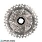 carnivalbikes-chile-Pinon-Sram-Xg-1250-12velocidades-tienda-venta-envio-a-todo-el-pais-ciclismo-ruta