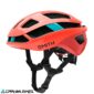 Vista lateral casco Smith Trace MIPS Poppy Terra Storm