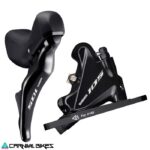 carnivalbikes-chile-Freno-Cambio-de-ruta-Hidraulico-Shimano-105-ST-R7025-L-BR-R7070-Delantero-140MM-RESIN-1800MM-SM-BH90-tienda-venta-envio-a-todo-el-pais