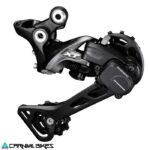 carnivalbikes-chile-Pata-de-cambio-Mtb-Shimano-11V-RD-M8000-SGS-XT-SGS-tienda-venta-envio-a-todo-el-pais-enduro
