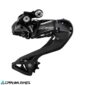 carnivalbikes-chile-Pata-de-cambio-Ruta-Shimano-105-RD-R7150-Di2-12-Vel-tienda-venta-envio-a-todo-el-pais