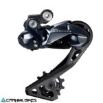 carnivalbikes-chile-Pata-de-cambio-Ruta-Shimano-Ultegra-Di2-RD-R8050-GS-11vel-tienda-venta-envio-a-todo-el-pais-ciclismo