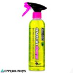 carnivalbikes-chile-Limpiador-de-transmision-Muc-off-500-ml-Con-gatillo-MUC-OFF-Bio-Drivetrain-Cleaner-venta-tienda-envio-a-todo-el-pais