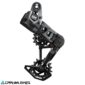 carnivalbikes-chile-Pata-de-cambio-Mtb-SRAM-GX-Eagle-AXS-T-Type-12v-tienda-venta-envio-a-todo-el-pais