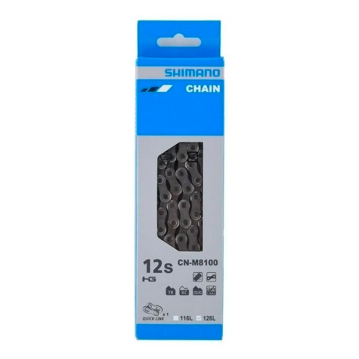 carnivalbikes-chile-Cadena-Mtb-Shimano-12V-CN-M8100-XT-126LINKS-tienda-venta-envio-a-todo-el-pais
