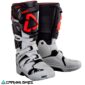 Bota Leatt Moto Enduro 4.5 Forge vista frontal