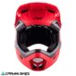 Vista frontal Casco TSG Sentinel rojo brillante